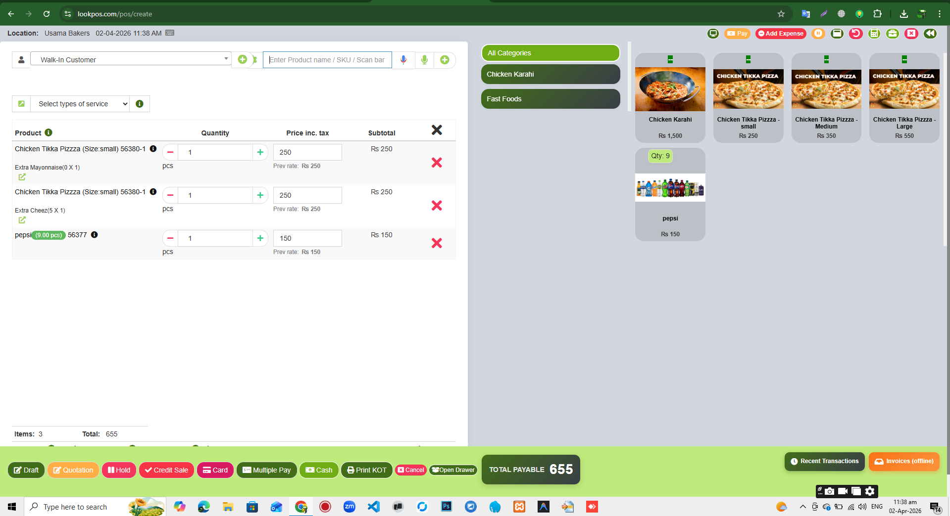 Restaurant POS Screen